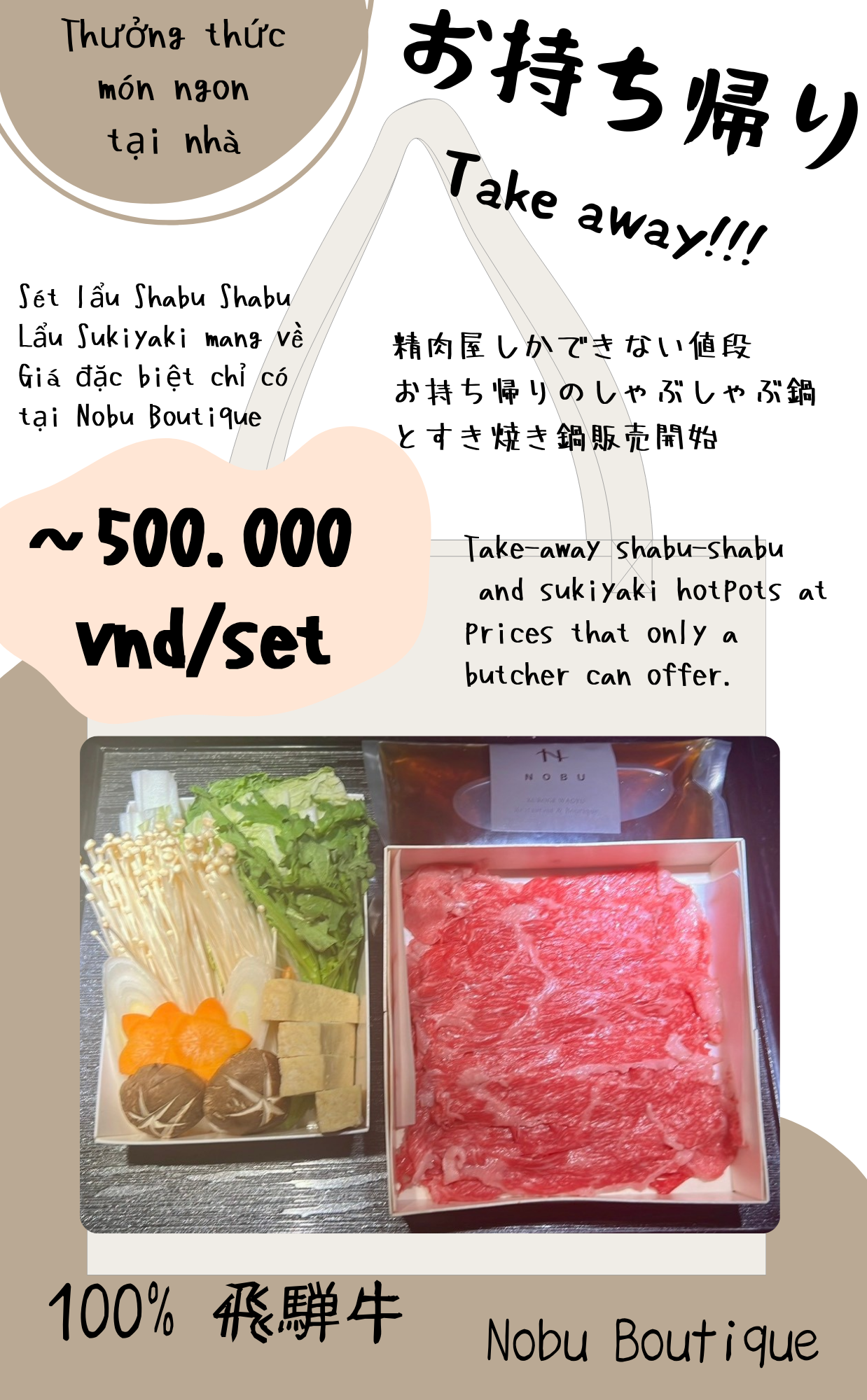 Sản phẩm mới - Lẩu bò Hida Wagyu mang về giá đặc biệt 