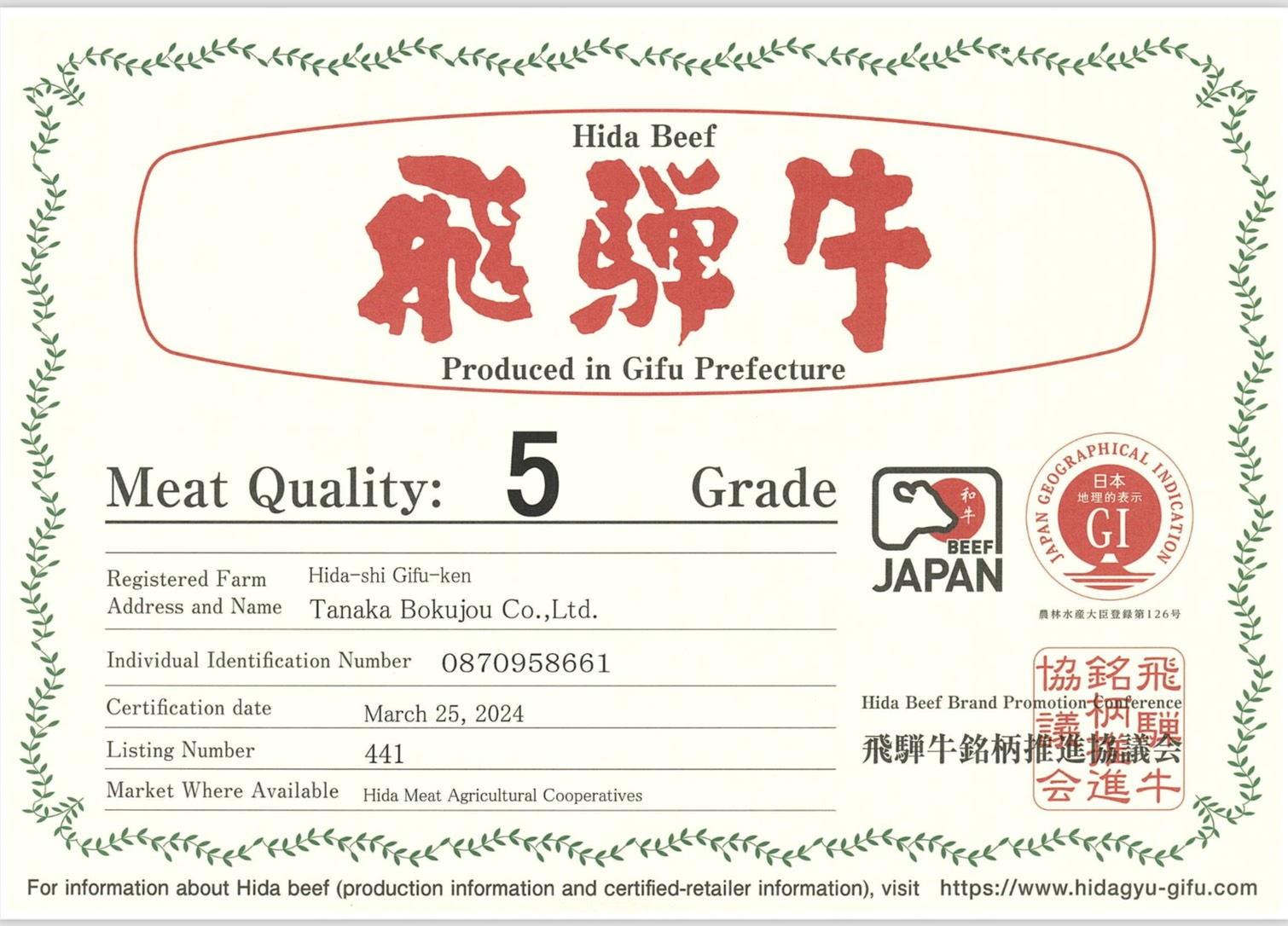 Hida Kuroge Wagyu  0870958661 - con bò thứ 2 của năm 2024 đã cập bến Nobu Wagyu